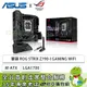 [欣亞] 華碩 ROG STRIX Z790-I GAMING WIFI(Mini-ITX/1H/Intel 2.5Gb/Wi-Fi 6E+BT 5.3/註冊五年保)