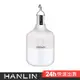 HANLIN-LED95 防水USB充電燈泡-電量顯示 防水 五段調光 USB IPX4 露營燈 USB