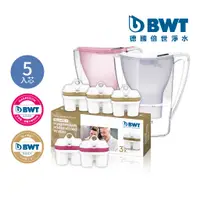 在飛比找蝦皮商城優惠-【BWT 德國倍世】2.7L濾水壺 淨水壺 桌上壺 1壺5芯