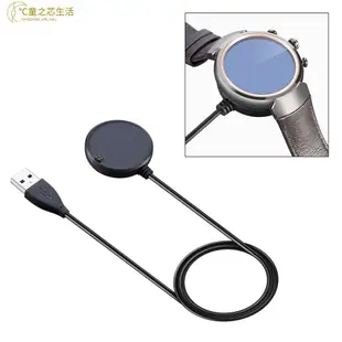 ℃童之芯生活3FT USB快速磁性充電器適用於華碩ZenWatch 3智能手錶