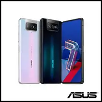 在飛比找蝦皮購物優惠-ASUS ZenFone 7(ZS670KS) 6G/128