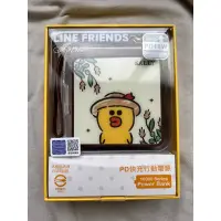 在飛比找蝦皮購物優惠-GARMMA LINE FRIENDS PD快充行動電源 熊