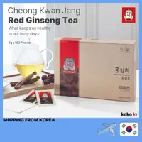 在飛比找蝦皮購物優惠-CheongKwanJang Tea 韓國直送 正官庄紅蔘茶