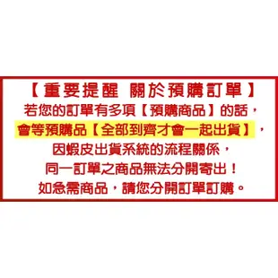 PS5 人中之龍 7 外傳 英雄無名 -中文版 [現貨] P5版本 台灣公司貨