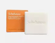 Sulwhasoo Signature Ginseng Facial Soap 25g x 1pc US Seller