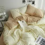【U.HOME】 北歐簡約  親膚 格子 水洗棉 寢具 雙人床組 被套 床包 床單 被單 枕頭套 枕頭 三件套 四件套