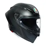 安信 | AGV 安全帽 PISTA GP RR MATT CARBON 消光黑 碳纖維 全罩 頂級 賽道 亞版