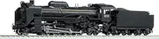 KATO HO Gauge D51 Standard Mass Production Model Railway Steam Locomotive 1-203