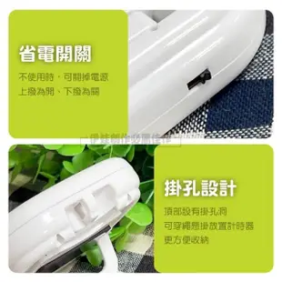 【糖果色電子計時器 AH-479A】鬧鐘計時器 正負電子計時器 廚房計時器 直播計時器 料理烘焙(隨機不挑色)