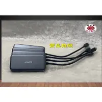 在飛比找蝦皮購物優惠-[正品 現貨] Anker 5 合 1 高級 USB-C 集