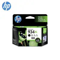 在飛比找蝦皮商城優惠-HP 934XL 黑色 原廠墨水匣 適用 6230 6830