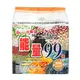 北田能量99穀物棒南瓜口味180g，1包45元，市價59元