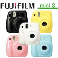 在飛比找蝦皮商城優惠-FUJIFILM mini 8 拍立得 公司貨 送原廠皮套＋