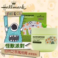 在飛比找蝦皮商城優惠-Hallmark合瑪克 怪獸派對 自然之萃 香草酪梨萬用舒緩