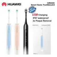 在飛比找Yahoo!奇摩拍賣優惠-CiCi百貨商城華為 Huawei Smart Sonic 