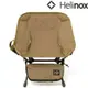 Helinox Tactical Chair Mini 兒童用輕量戰術椅 Mini 狼棕 Coyote tan 12613