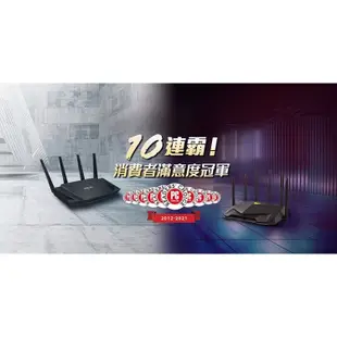 【ASUS 華碩】ZenWiFi AC Mini CD6 WiFi 路由器/分享器 [3入組]