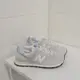 New Balance 574 燕麥奶杏色 杏色 奶油色 米白色 麂皮 U574RZ2