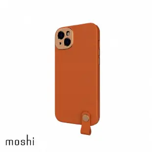 【moshi】iPhone 14 6.1吋 Magsafe Altra 皮革保護殼(iPhone 14)