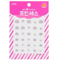 在飛比找樂天市場購物網優惠-April Korea - 公主系列兒童指甲貼紙