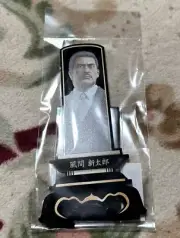 Like a Dragon Ryu ga Gotoku Scattered Men Shintaro Kazama Acrylic Stand Japan.