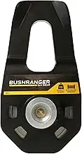 Bushranger RBS11 Snatch Block, 11000kg