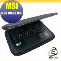 在飛比找Yahoo!奇摩拍賣優惠-【Ezstick】MSI GE66 10SGS GE66 1