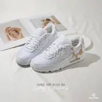 在飛比找蝦皮商城優惠-Nike Air Max 90 Premium 女 白 可拆