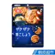 日本 龜田 黑胡椒風味酥脆米果 (105g) 蝦皮直送 現貨