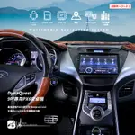 M1Q 現代 11~14年ELANTRA DYNAQUEST PX6高端安卓機 導航 WIFI APP商店 手機鏡射