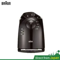 在飛比找蝦皮購物優惠-德國 百靈 7系列 BRAUN 自動清洗座 德國百靈 7 s