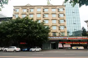 峨眉山四季雅庭酒店Wanhao Theme Hotel