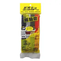 在飛比找PChome24h購物優惠-(2袋優惠組)創意生活 萬用綁物帶 2.5*95cm (8入