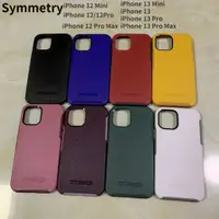 在飛比找蝦皮購物優惠-Otterbox Symmetry 系列適用於 iPhone