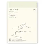 【MIDORI】MD2023手帳日記（A5）一期一會【金石堂】