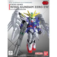 在飛比找蝦皮購物優惠-◆弘德模型◆ SD EX-STANDARD 004 Wing