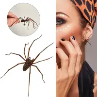 在飛比找蝦皮購物優惠-巨型蜘蛛耳環令人毛骨悚然的萬聖節珠寶蜘蛛耳環