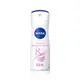 NIVEA 妮維雅止汗爽身噴霧 亮白系列60ml