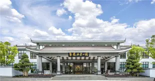 惠安聚龍温泉公園酒店Julong Hot Spring Park Hotel