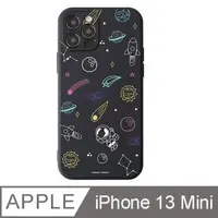 在飛比找森森購物網優惠-iPhone 13 Mini 5.4吋 宇宙星球繽紛碎花純色