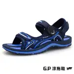 【G.P 女款戶外休閒磁扣兩用涼拖鞋】G2396W-20 藍色(SIZE:36-39 共三色)