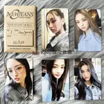 正版未拆💖NEWJEANS 鯨 藍封個人專輯卡 MINJI HANNI DANIELLE HAERIN 官方小卡