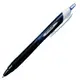 【Uni三菱】SXN-150-10 1.0 自動國民溜溜筆(10支/盒) 藍色