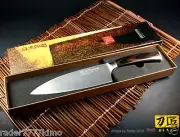 Japanese design Thin Deba Fillet Knife 6.7 inch Fish Slicer Cooking Cutlery NEW