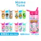 Home Tune家音 兒童翻蓋吸管式水壺400ml｜兒童水壺冷水壺透明水壺鴨嘴水壺_HT-5024