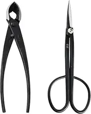 Wazakura 2PCS Bonsai Essential Tool Set MADE IN JAPAN - Yasugi Japanese Steel Twig Bonsai Scissors 210mm(8-1/4") + Concave Branch Cutter 200mm(8") Starter Kit