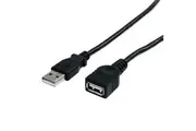 StarTech: USB 2.0 Extension Cable A to A - M/F - Black (3m)