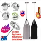 Electric Mini FoamOD Kitchen Milk Frother Egg Beater Stirrer Whisk Drink Mixer