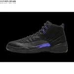 【日韓連線】AIR JORDAN 12 DARK CONCORD 喬丹黑藍 運動百搭籃球鞋 CT8013-005男鞋