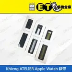 ET手機倉庫【福利品 APPLE WATCH KHIENG 設計皮革款錶帶】（商務、38MM、40MM、42MM）附發票